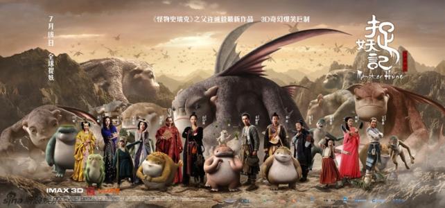 办理台湾义守大学文凭毕业证